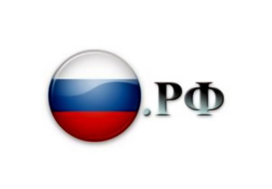rf Разрыв шаблона – доменные имена РФ по-русски