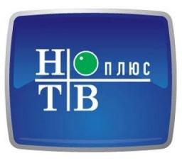 ntv-logo Выбираем НТВ плюс, взамен других операторов!