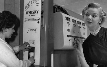 whiskyvendingmachineperfume Вендинг – прибыльный и удобный бизнес