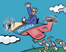 trafik_rassilka1-220x174 Правильная почтовая рассылка делается так…