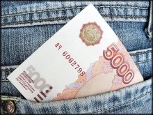 x_4366235418-220x165 Как сделать первые шаги, чтобы много зарабатывать?
