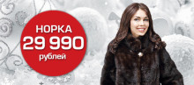 ce919245b9bd1bb885860a085a3d26c8-220x97 Климат меняется, но зима не отменяется