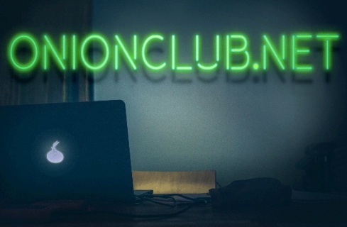 345s Форум onionclub.net - полная конфиденциальность пользователей для бизнеса и общения