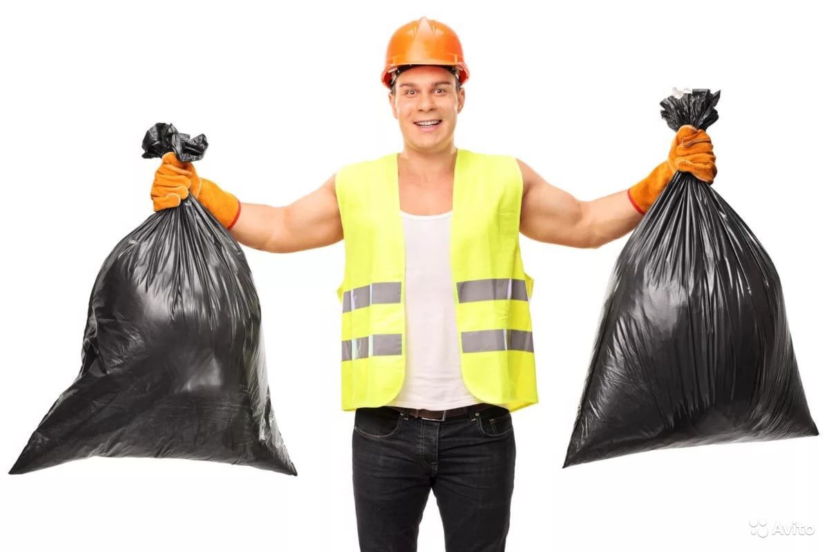 5376650278 Какие выделяют виды мусорных мешков