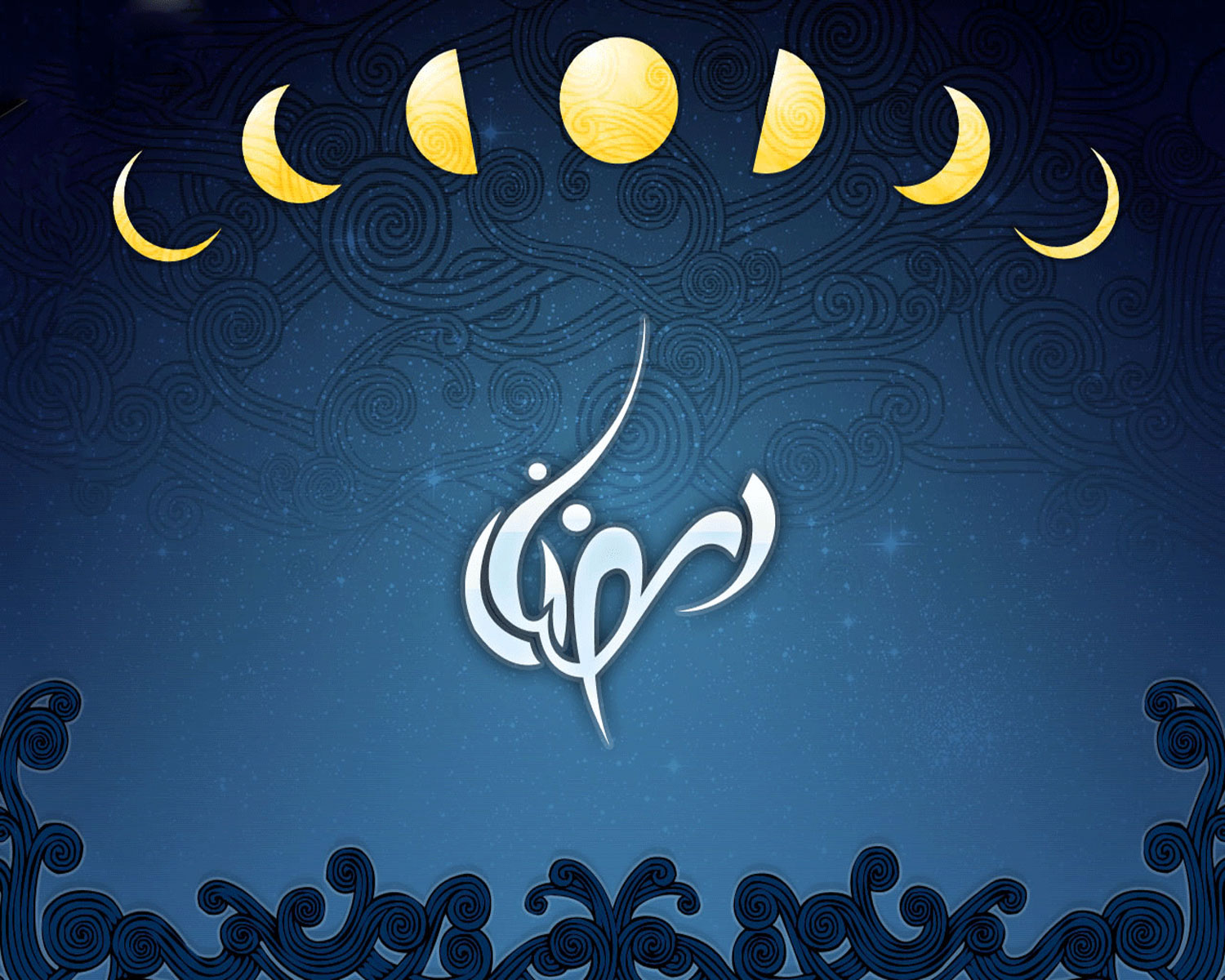 История поста в Рамазан согласно Корану ramadan_1 История поста в Рамазан согласно Корану