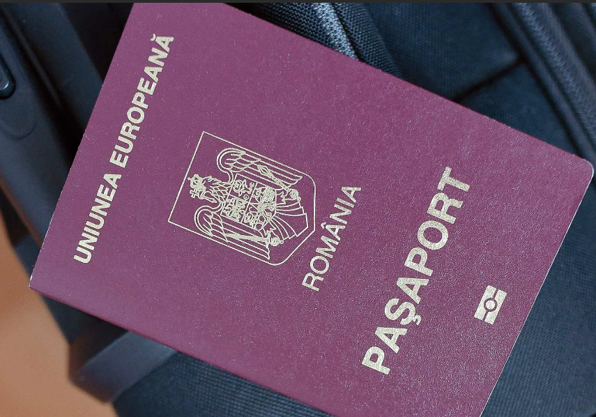 b878e18d82ecbb51551067abd494f937 Пересечение границ: как румынский паспорт открывает двери на иностранные рынки